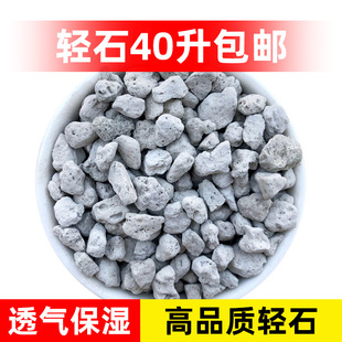 �pʯ��ʯ�w�� ����ʯ�m���������|��ˮ��V�� 50�����]��K�pʯ
