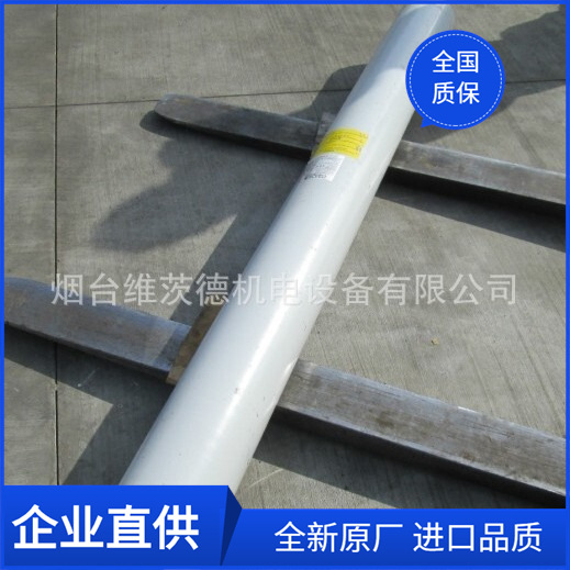 HAWE HPS/10/415/150 蓄能器