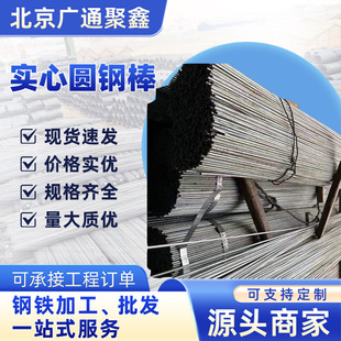 ����\�A�10���I����䓹����B�m�ýӵ�������\�F���и�B����