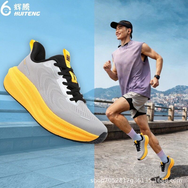 Huiteng Duang Technology Fifth-Generation Rebound Cushioning Sports Shoes Spring and Summer Models Huiteng Duang Technology Fifth-Generation Rebound Cushioning Sports Shoes Spring and Summer Models