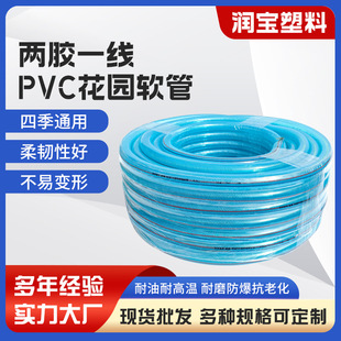 ��ɫ��Ƥ���@����r�����Oܛ�� �ߏ�͸�������ļ�ͨ��pvcˮ��