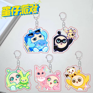 �����Ɍ����氬�ȌW���������������߅耳׿ۿɐۿ�ͨ�Y���Ʒ