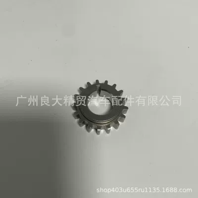 Flywheel/Gear oil pump