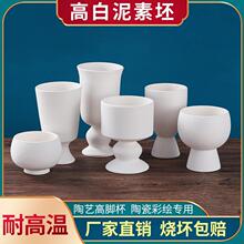 ���������մ������R�˱����ȱ��߰���DIY�ֹ����Ʒ���²��L����