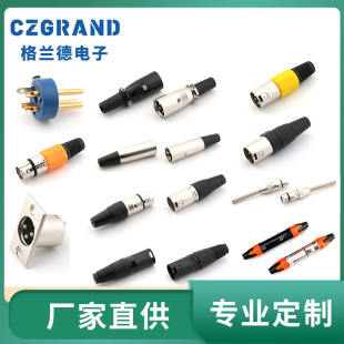 �S��ȫϵ�п��z�^ �����LԒͲ���r�^ ��о��о���r��ĸ�^