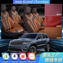 羳NJeep Grand Cherokee܇ȫ|܇