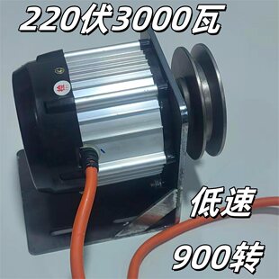 Ƥ��݆�l늙C220��3000�ߵ��ٽ����l늙C50��Ɲ���~���������F��