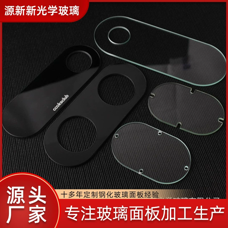 Ультрабелое высококачественное закаленное стекло для камеры с интеллектуальным распознаванием лиц, оптовая продажа