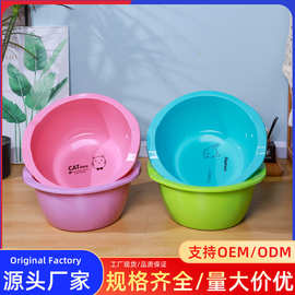 塑料盆洗脸盆洗衣盆洗菜盆双耳盆广告礼品盆 厂家可印logo加厚盆
