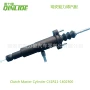 c41r11-1602290离合器分泵
