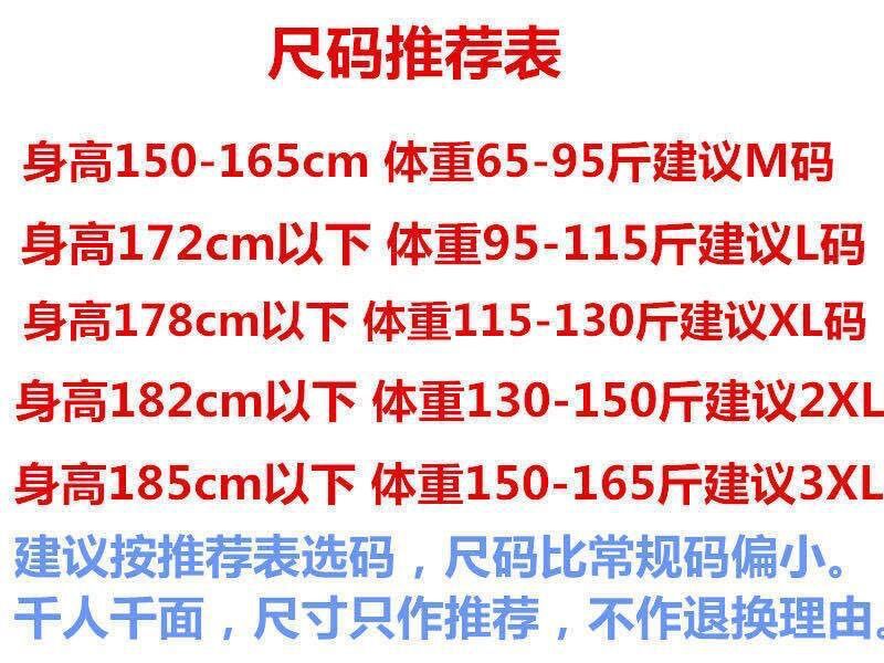 QQ图片20201020220040