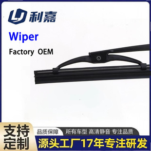 Wiper Factory�S�����l��ʽ�Rȫ �йǿ���ˢ��܇��ˢ�й��F����ˢ