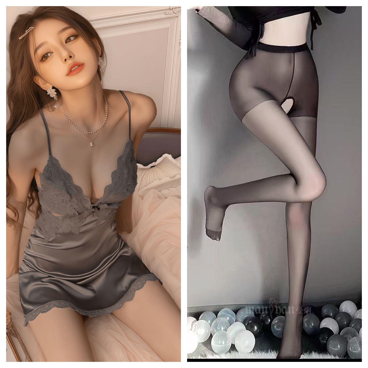 모란 그레이(가슴 패드 포함) + 블랙 오프닝