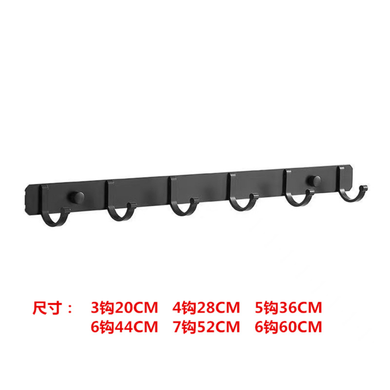 Perchero perchero gancho de la toalla gancho Cuarto de baño Cocina fila gancho de almacenamiento Punch-espacio libre de aluminio Amazon