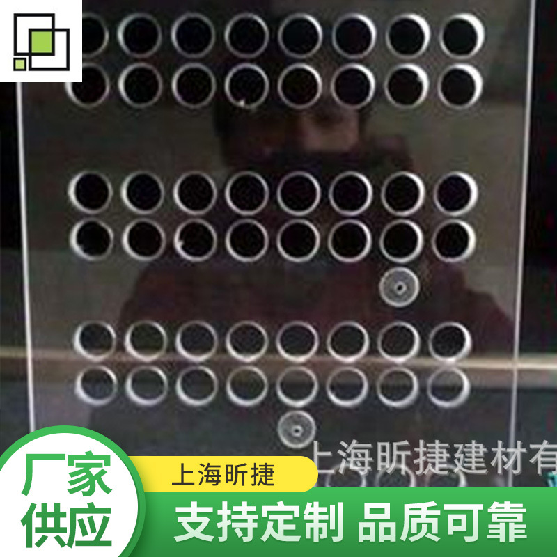 上海高透明PC板5mm视窗耐磨板机械防护挡板成型加工阻燃耐高温