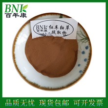 �t܇�S����ȡ�� 10:1Ҏ�� �t���~����ȡ �t����ޣ �t܇�S�����Sͪ