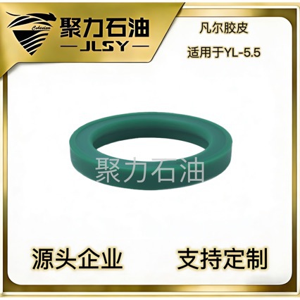 ������Ƥ  ������YL-5.5 ѹ�ѱ���� ����ֱ��