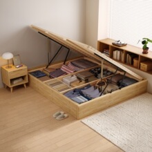 ��ľ���״���̨������͟o���^��ͯ���w��ʽ�� �Ɔ���С���̓�