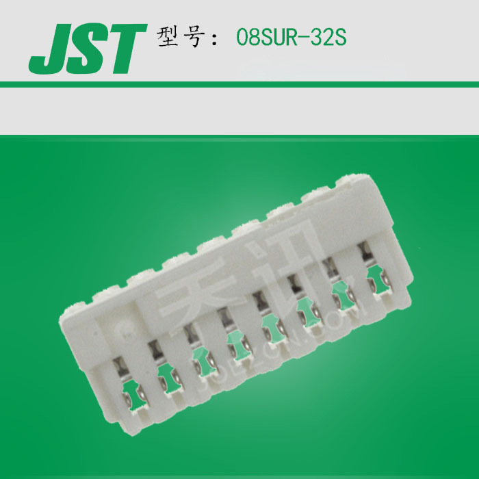 JSTԭ��SURϵ��������08SUR-32S���0.8mm����ʽ 8P���ǽӲ��