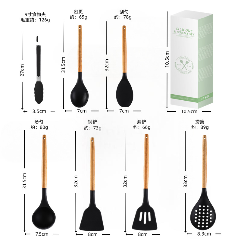 Paleta de silicona con mango de madera, pala de cocina doméstica, sartén antiadherente, cuchara especial, colador, cuchara de arroz, juego de utensilios de cocina resistentes a altas temperaturas image 55