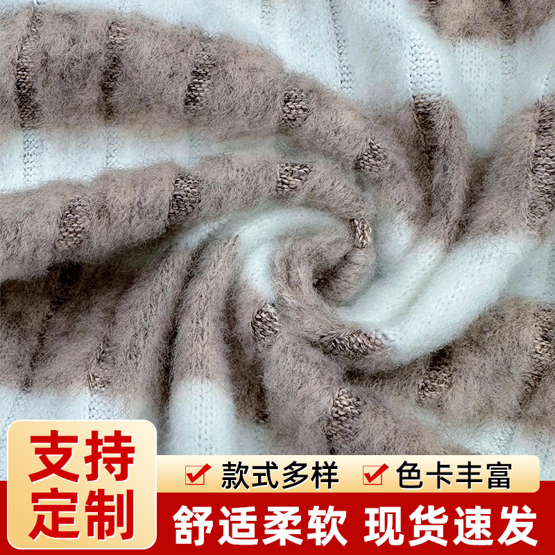 2025 Autumn and Winter New Cross-Border Fashion Ribbed Fleece Knit Fabric Ribbed Fabric Base Shirt Camisole