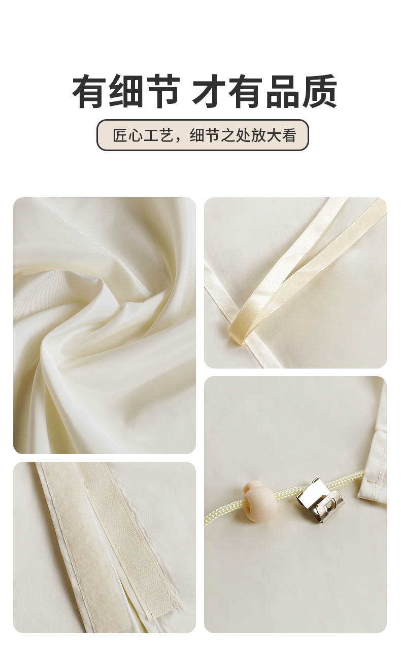 Car Front and Rear Partition Curtains, Car Side Window Glass Sunshade Privacy Light-Blocking Curtains, In-Car Sleeping Curtains