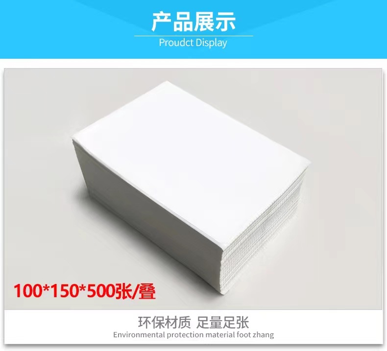 微信图片_20220419105917