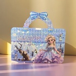 装扮化妆包创意手工粘贴玩具奇妙萌可库洛米艾莎儿童DIY