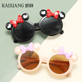 太阳镜;儿童太阳镜;框架眼镜