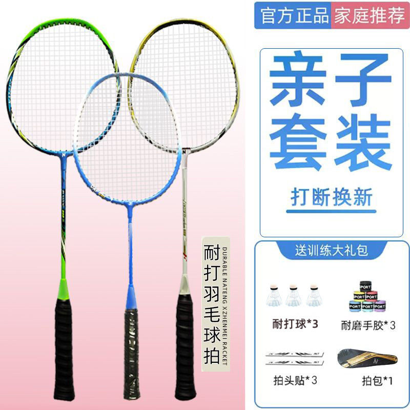 ad37a58c-0a21-4d3e-8ef5-b47235dd7349.jpe