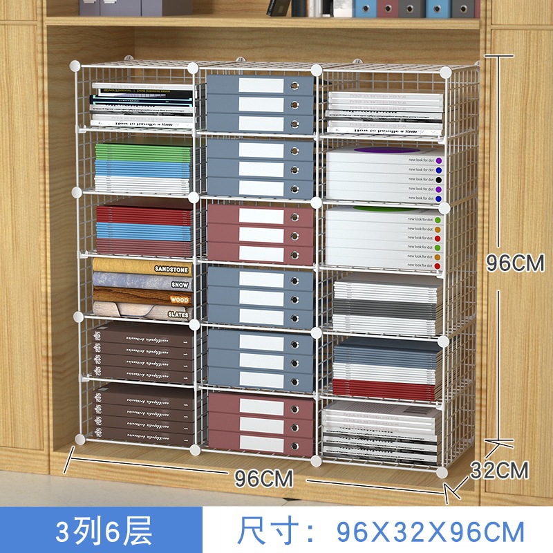 흰색 3 열 6 레이어