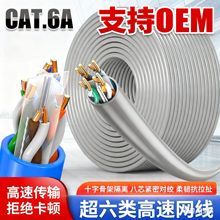 �A�|��W�j�� ��������γ���o���~�p���μӺ����ξW�j��