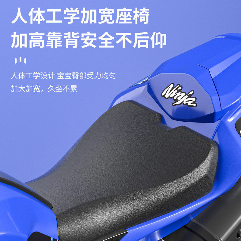 motocicleta eléctrica para niños de tamaño grande para adultos, niños, niñas, bebés, vehículos de juguete recargables para dos personas a través de la frontera