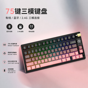 �¿�75�I��ģ�Cе�I�P�{����늟��ο��ƻ�RGB늸��Α��̄��k��