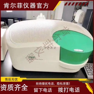 �����M��Bio-rad���� QX200 ΢��ʽ����PCR�x ��������U���x