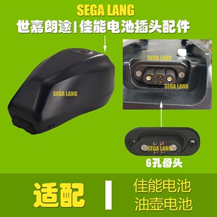 �羳ѩ��܇6о늳ز��^ ����늳�1̖2̖���^Super 73�͉�늳ز��^