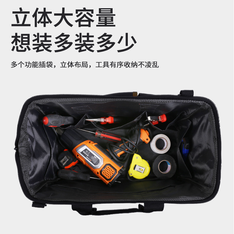 Oxford lienzo bolsa de suministro directo de fábrica reparación electricista carpintería lona engrosada bolsa de herramientas