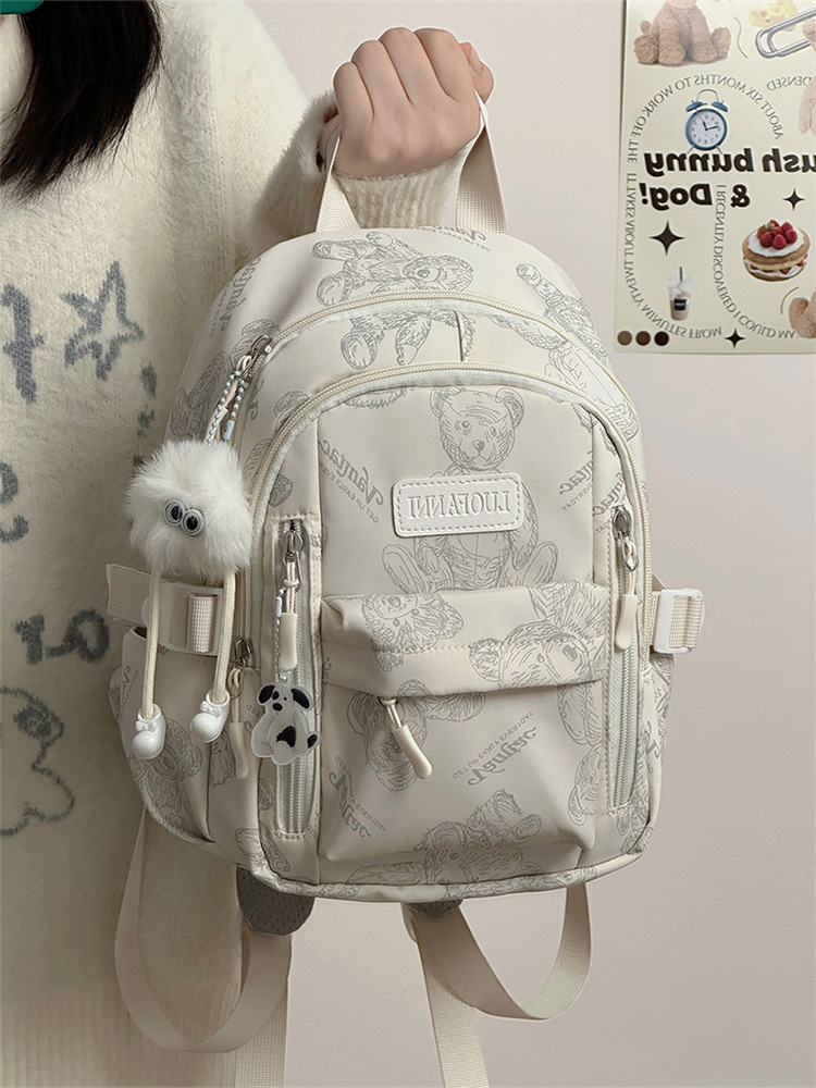 오프화이트 스몰 [반사곰] + 롱다리볼