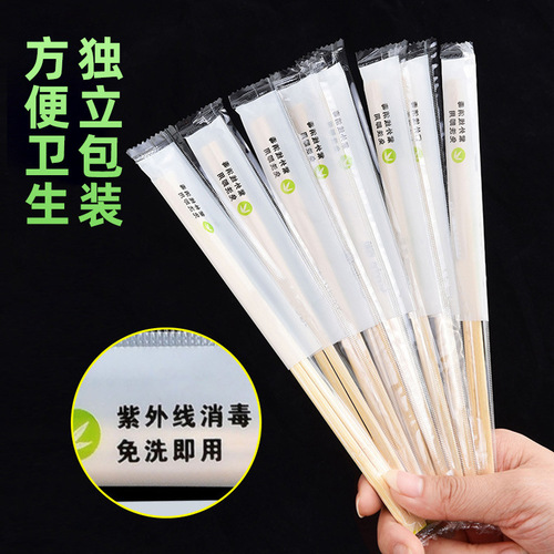 Double-barreled disposable chopsticks, high-quality, burr-free, restaurant takeout, family camping, party use, convenient and hygienic