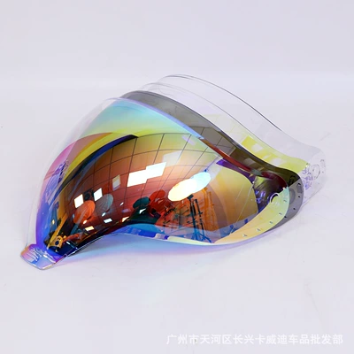 Helmets, Men's and Women's Four-Season Rider Dəbilqə (Kaska) aksesuarları - fp02-aurora-red-lens