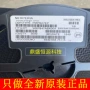 全新pmpb27ep可控硅三极管