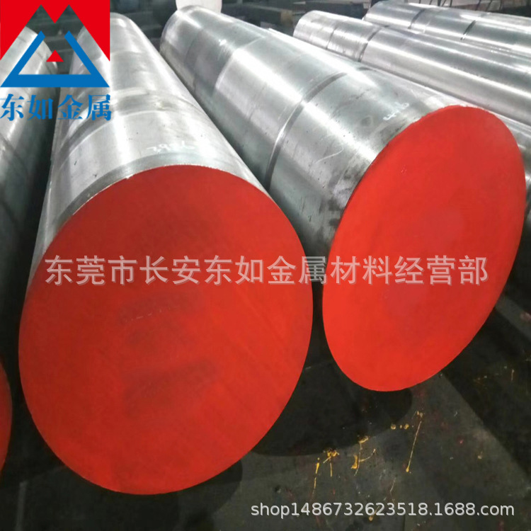 批发奥地利K100高碳铬冷作模具钢棒 进口K100模具钢棒 K100光圆棒