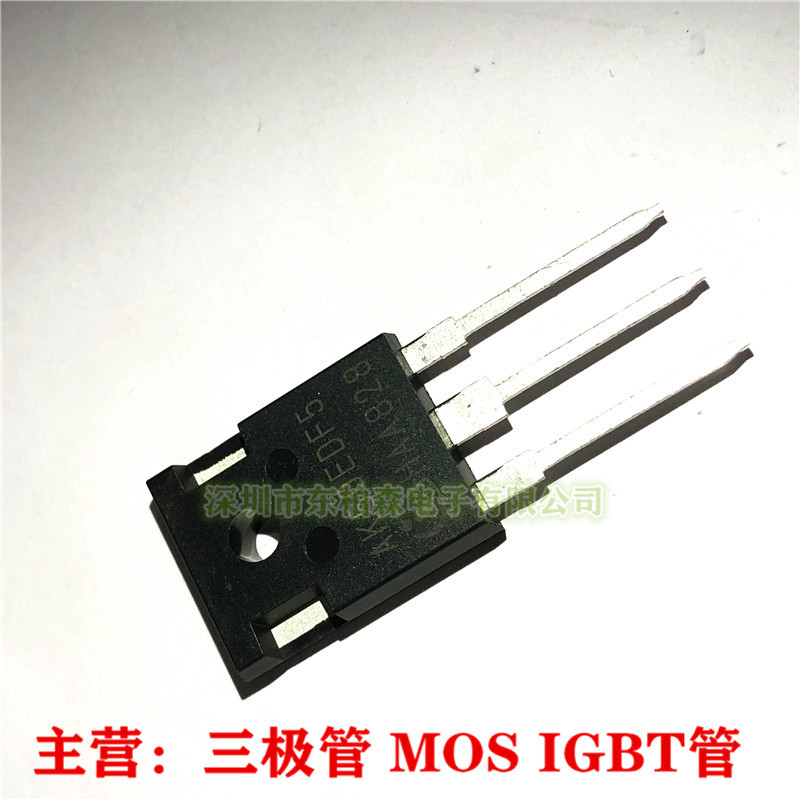 全新原装进口 AK50EDF5 丝印AK50ERF5 50A 650V TO-247