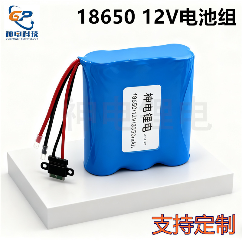 Factory Direct Supply of 18650 Battery Packs 7.4V 12V 14.8V for Toys, Power Tools, Lighting, Beauty Equipment, and Locks Factory Direct Supply of 18650 Battery Packs 7.4V 12V 14.8V for Toys, Power Tools, Lighting, Beauty Equipment, and Locks