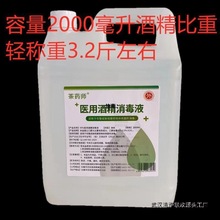 �ƾ�95�ȴ�Ͱ95%�ƾ�����Һ�����坍�𯟰ι�С���ȼ�ό����b