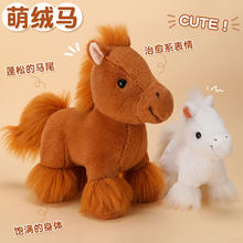 �羳����С���Rë�q��߿ɐ�С�R��ż�R�꼪���﹫˾����YƷ����