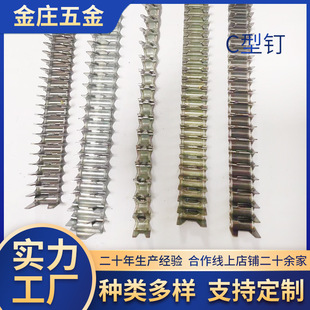 �S�����l�A�a�ɳ�l�����ᔴ��|ɳ�l����|���ɊA���W�A�F�����s