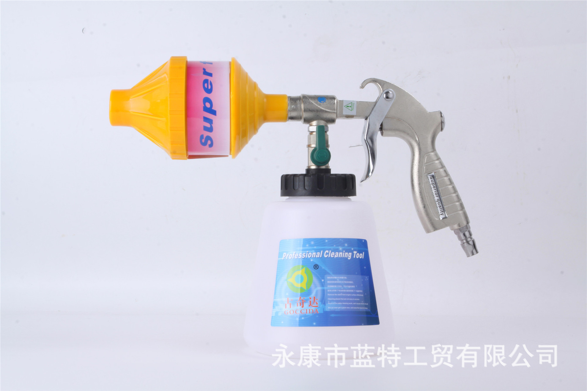 厂家供应汽车龙卷内饰清洗枪泡沫枪高压吹尘枪手提式便携泡沫枪