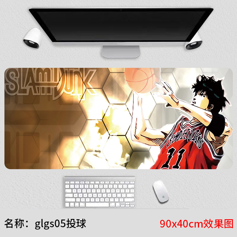 Glgs05 피칭
