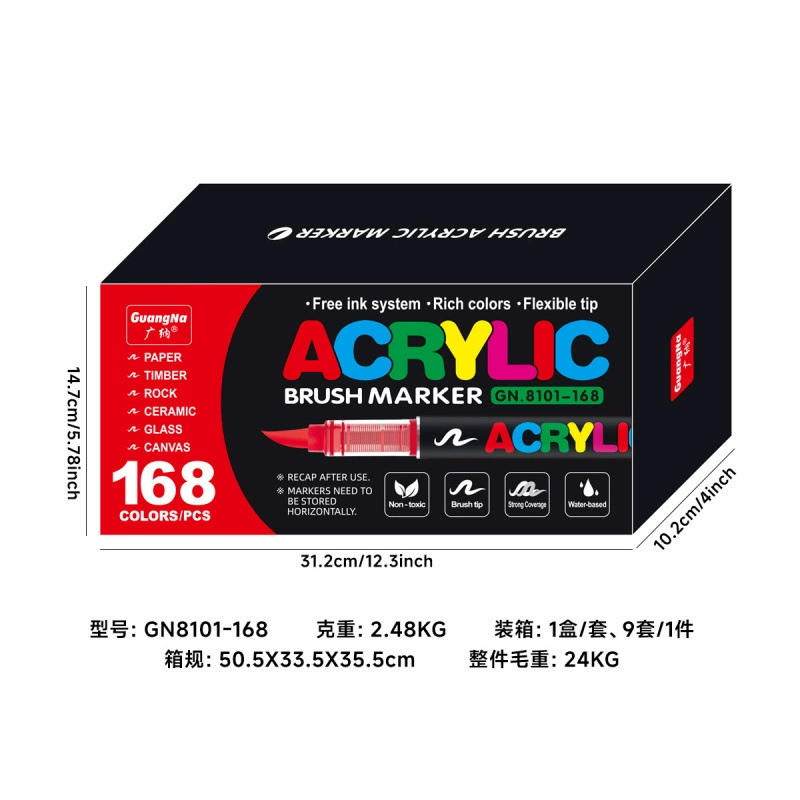Brush acrylic marker set, 240 colors, direct-flow refill, odorless blendable ink